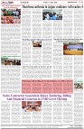 Page-8