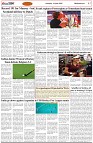 Page-7