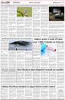 Page-5