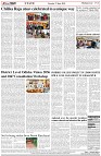 Page-8