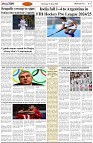 Page-7