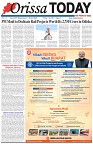 Page-3