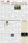 Page-7