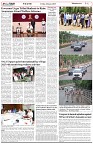 Page-9