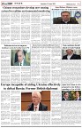 Page-2