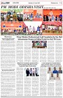 Page-6