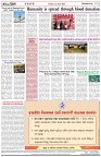 Page-8