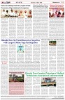 Page-8