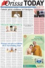 Page-1