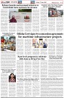Page-2