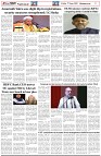 Page-11