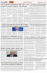 Page-2
