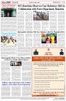 Page-8