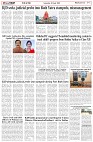 Page-3