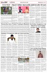 Page-5