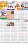 Page-8