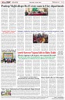 Page-8