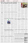 Page-3