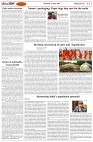 Page-4