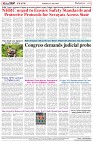 Page-8