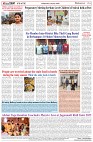 Page-8
