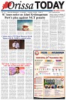 Page-1
