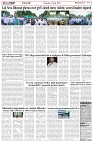 Page-3