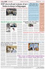 Page-8