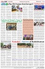 Page-8
