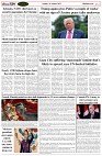 Page-2