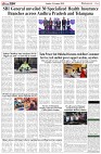 Page-6