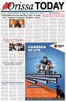 Page-1