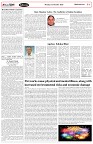 Page-4