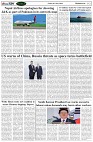 Page-2