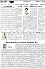 Page-4