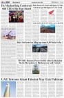 Page-6