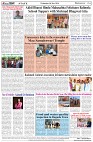 Page-8
