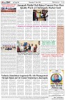 Page-8