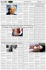 Page-2