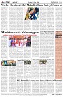 Page-8