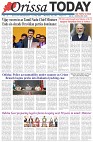 Page-1