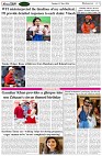 Page-7