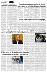 Page-2