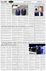 Page-2