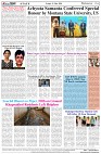 Page-8