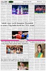 Page-7