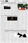 Page-2