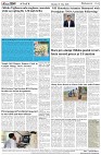Page-8