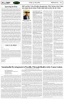 Page-4
