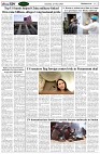 Page-2